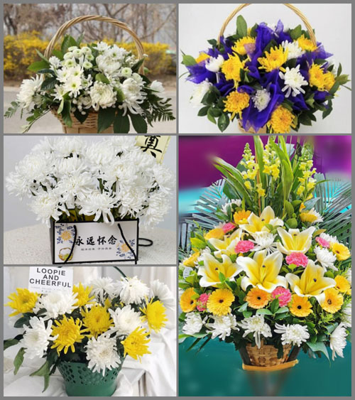 贵州毕节市黔西县谷里镇松林村白事提篮配送